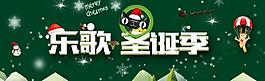 微博海報(bào) 淘寶海報(bào)圖片