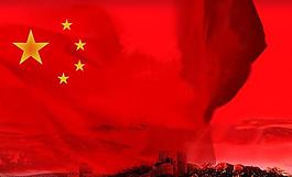 风动的中国图片