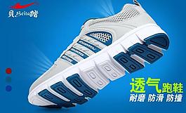 聚劃算入口圖圖片