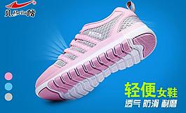 聚劃算入口圖圖片
