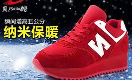 聚劃算入口圖圖片