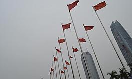 东莞政府图片