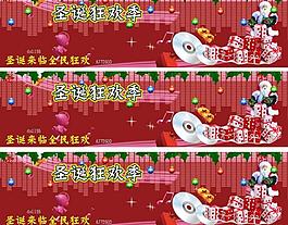 淘寶圖片