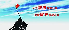 企業(yè)文化圖片