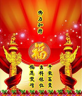 标牌图片