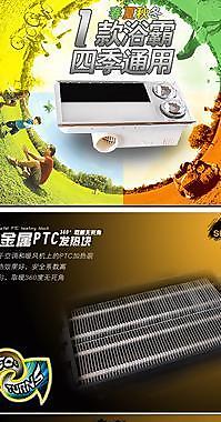 宝贝装修图片