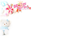 兒童攝影模版
