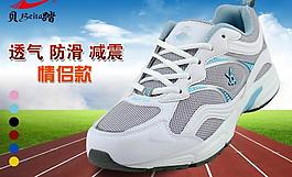 聚劃算入口圖圖片