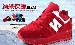 聚劃算入口圖圖片