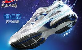 聚劃算入口圖圖片