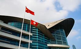 會展中心圖片