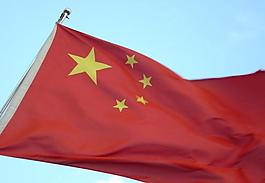 五星紅旗圖片