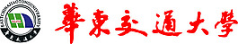 华东学校LOGO 高清