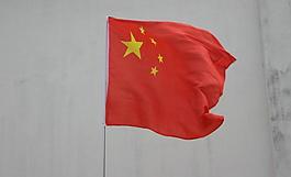 五星紅旗圖片