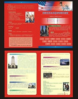 美國(guó)名校全真暑期課程體驗(yàn)營(yíng)圖片