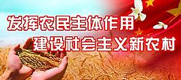 風(fēng)景圖片