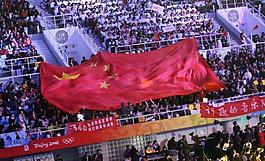 第二屆百度娛樂沸點圖片