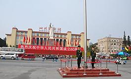 成都天府廣場圖片