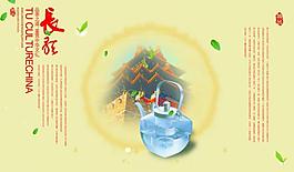 品茶畫(huà)冊(cè)圖片