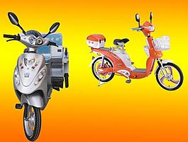 電動(dòng)車圖片
