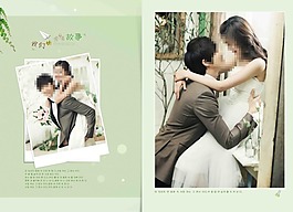 婚紗攝影模板