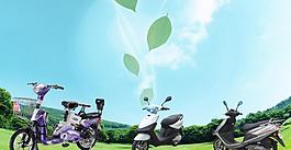 電動車圖片