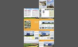 中國北車集團畫冊圖片