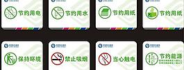 中国移动图片