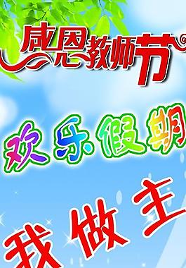 新日電動車圖片