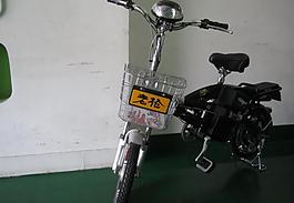 电动车图片