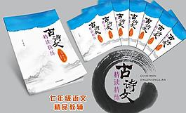 教輔封面圖片