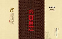 書籍封面圖片