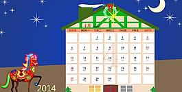 2014年臺(tái)歷4月圖片