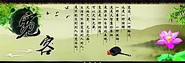 寬容圖片