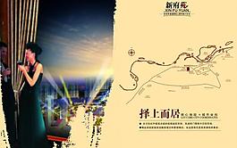 企業(yè)宣傳冊圖片