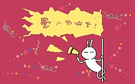 愚人節快樂賀卡