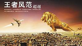 企業(yè)文化素材圖片