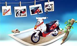 電動(dòng)車廣告圖片