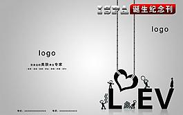 雜志封面圖片