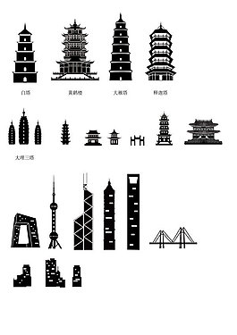 古現代中國建筑剪影矢量素材