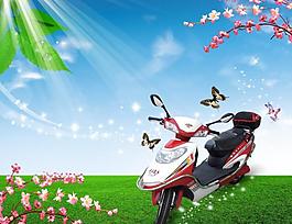 電動(dòng)車圖片