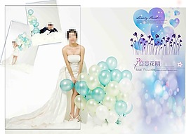 結(jié)婚相冊(cè)