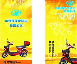 現(xiàn)在電動車圖片