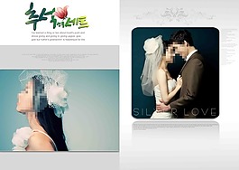 婚紗素材