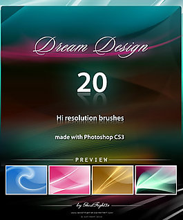 夢幻光線ps筆刷