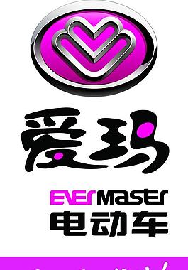 愛(ài)瑪電動(dòng)車(chē)圖片