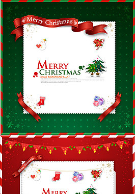 圣誕賀卡信封—矢量素材