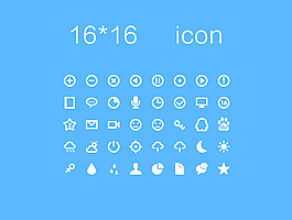 精致icon—psd分層素材