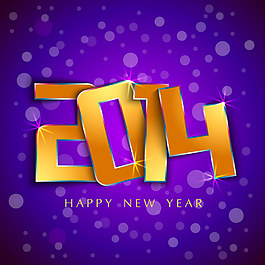 2014logo設計模板矢量圖素材