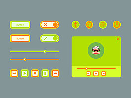 ui